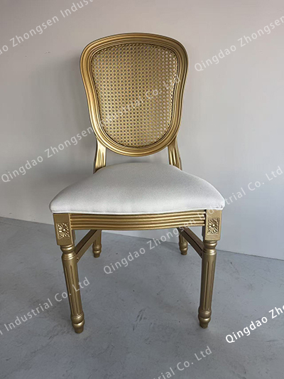 HR-PP6009 PP Banana Fan Chair