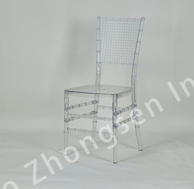 HR-PP8011 Resin Round Cane Wicker Back Chair