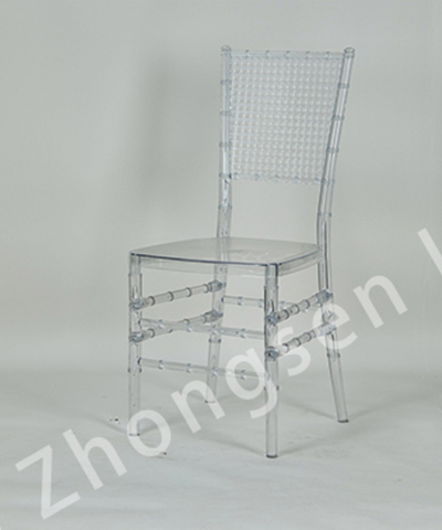 HR-PP8011 Resin Round Cane Wicker Back Chair